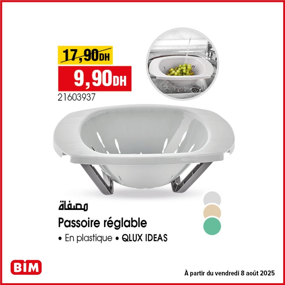 Catalogue BIM vendredi 8 Août 2025
